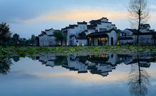 Chengkan Hotel | Huangshan Chenkan Su House Hotel