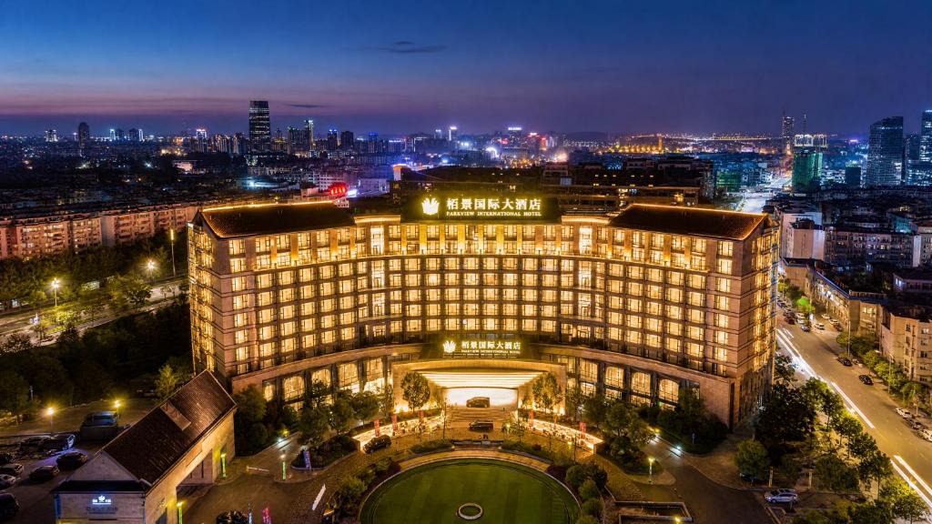 Tunxi Hotel | Huangshan Parkview International Hotel