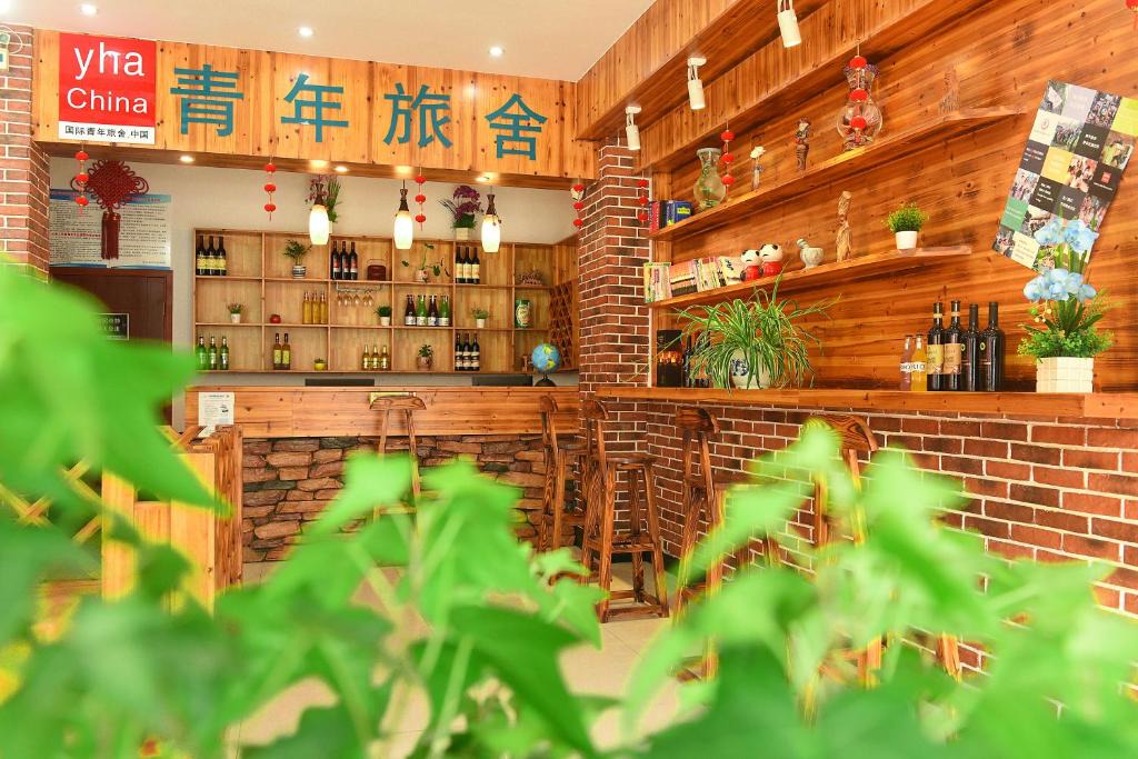 Zhaixi Hostel | Huangshan Tangkou Haoshi International Youth Hostel