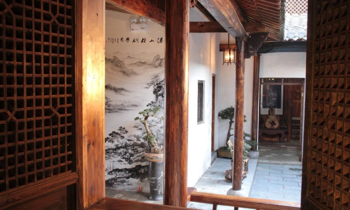 Tunxi Bed & Breakfast | Huangshan Xishan Wutongqinyuan