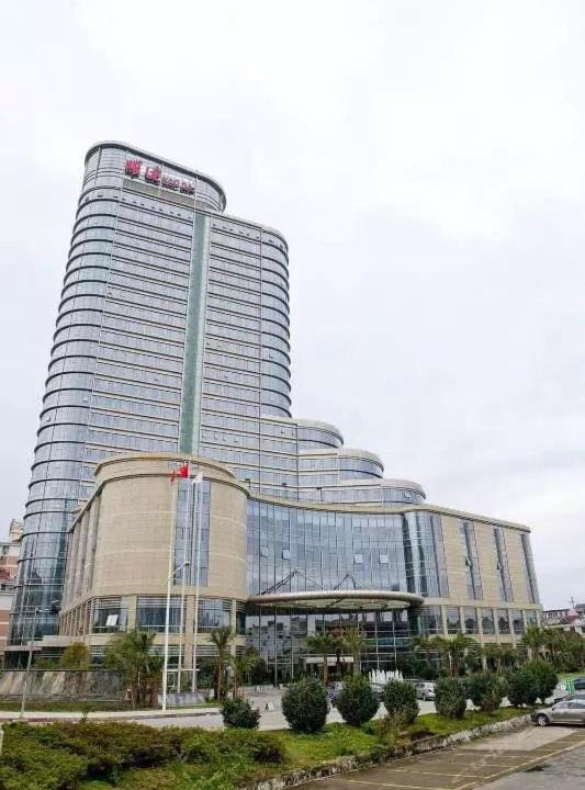 Huangyan Hotel | Huangyan Yaoda Hotel