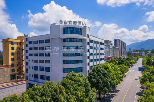 Chenzhou Hotel | Huanman Hotel Rucheng County Government Branch