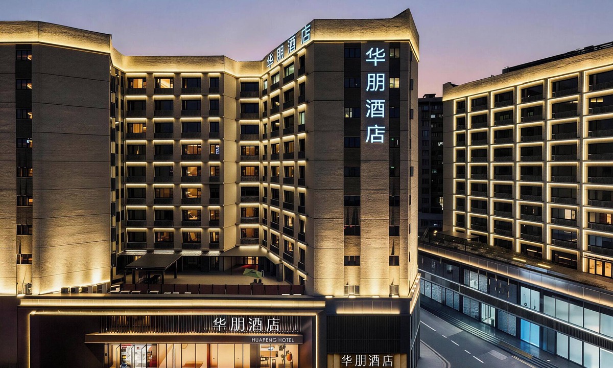 Baiyun Hotel | Huapeng International Guangzhou