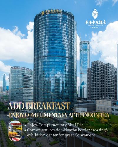 Huaqiang North Hotel | Huaqiang Plaza Hotel Shenzhen