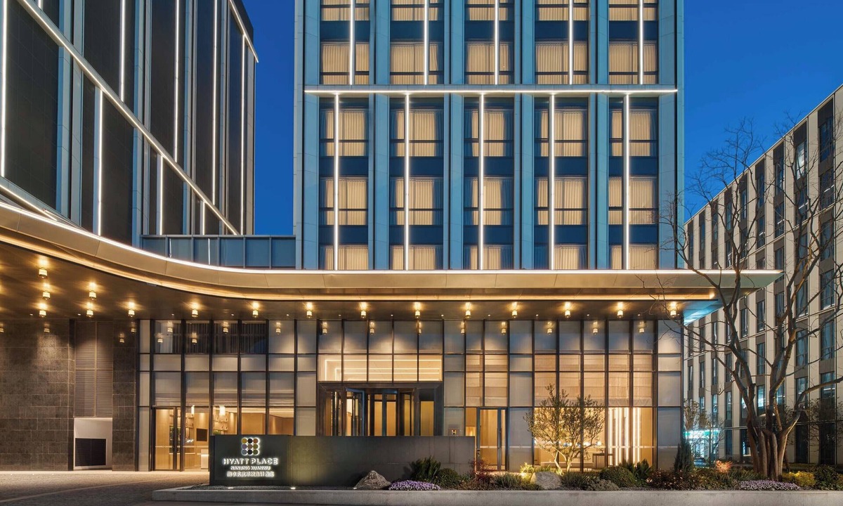 Xuan Wu Hotel | Hyatt Place Nanjing Xuanwu