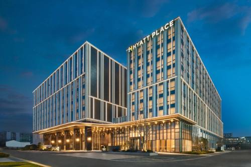 Xuan Wu Hotel | Hyatt Place Nanjing Xuanwu