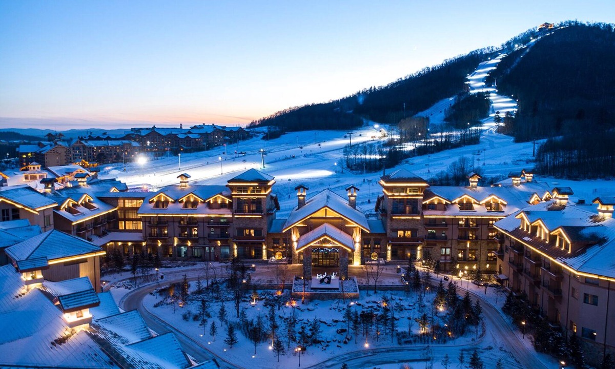 Songjianghe Resort | Hyatt Regency Changbaishan