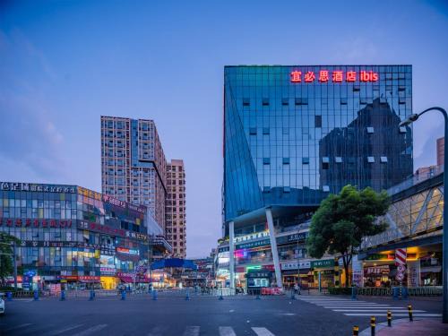 Chengdu Hotel | Ibis Chengdu High-tech Electronics University