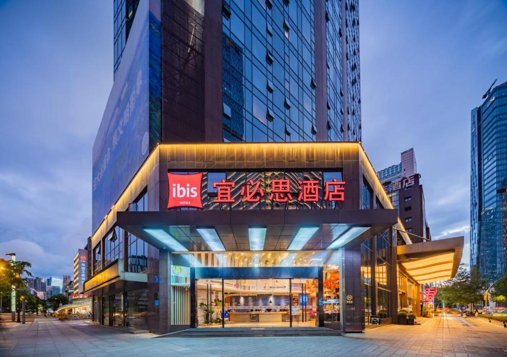 Chengdu City Centre Hotel | Ibis Chengdu Taikoo Li Chunxi Road