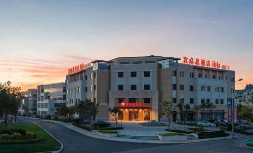 Ganjingzi Hotel | Ibis Dalian Yida Springfield