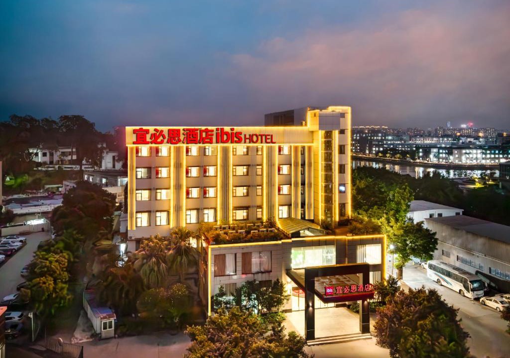 Haizhu Hotel | Ibis Guangzhou Pazhou Convention and Exhibition Center Haizhu Wetland Park
