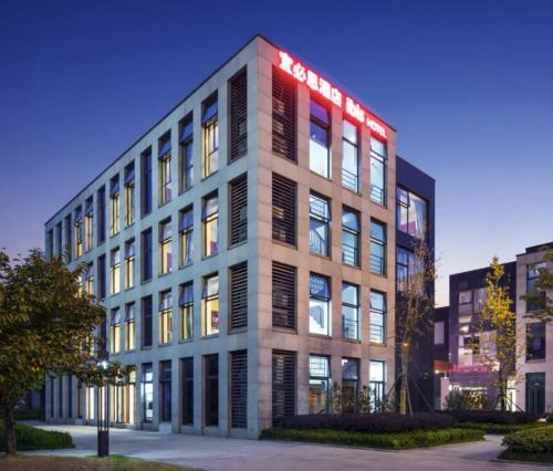 Yuhang District Hotel | Ibis Hangzhou Future Science City Alibaba