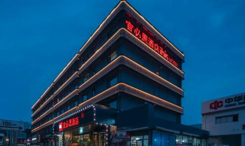 Sifang District Hotel | Ibis Hotel Qingdao New City Center CapitaLand Plaza