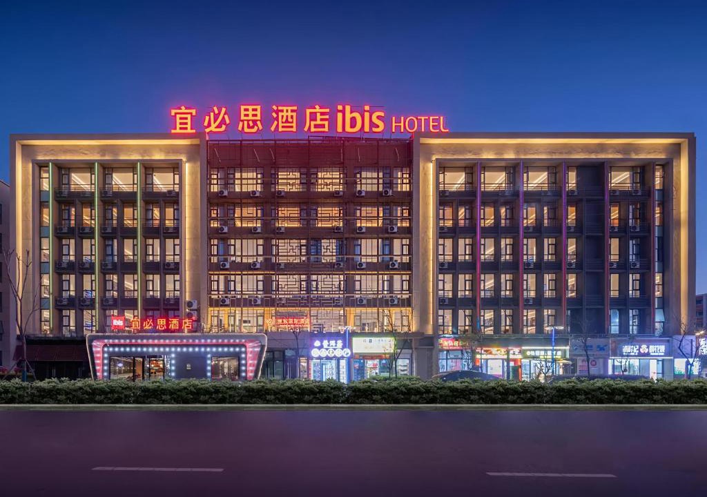 Guandu Hotel | Ibis Kunming Changshui International Airport