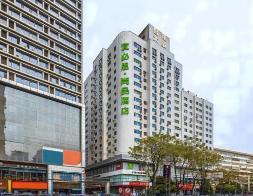 Chengguan Hotel | Ibis Lanzhou Lanzhou University First Hospital Eastern Market