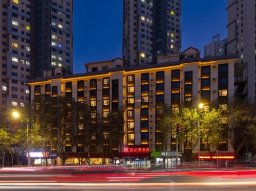 Anning Hotel | Ibis Lanzhou West Railway Station Qilihe Yellow River Bridge