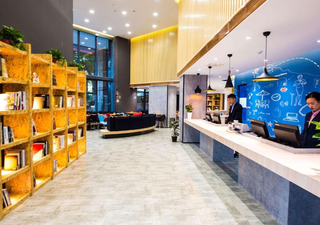Jiangning Hotel | Ibis Nanjing Jiangning Nanjing University of Aeronautics and Astronautics Hotel