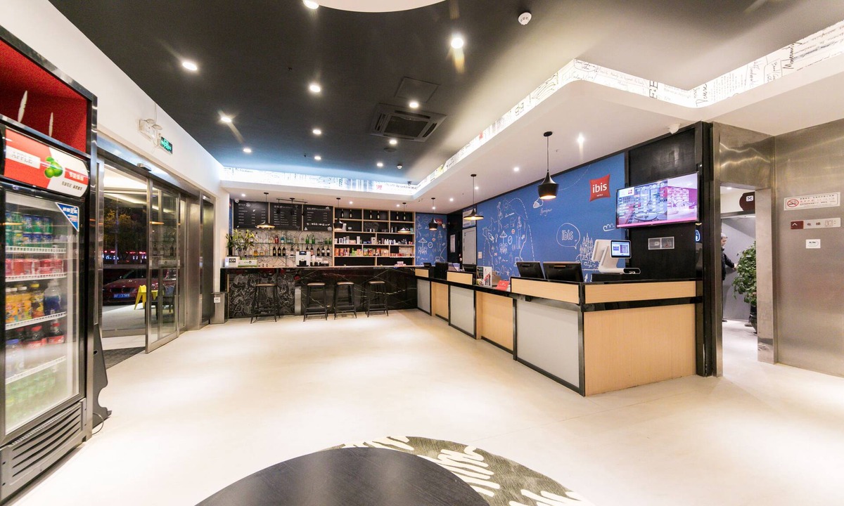 Chongchuan Hotel | ibis Nantong Qingnian
