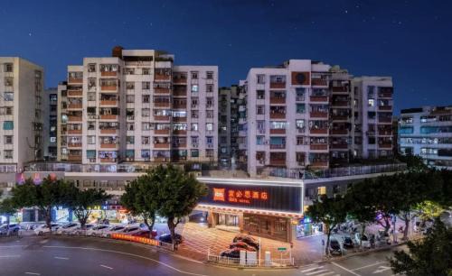 Jinping Qu Hotel | Ibis Shantou Xiaogongyuan Minzu Road