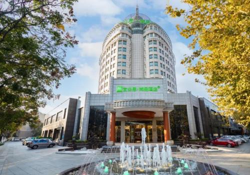 Liyang Hotel | Ibis Styles Liyang Railway Station