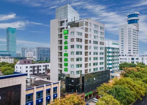 Gu Su District Hotel | Ibis Styles Suzhou Sports Center Sanxiang Road