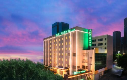 Xiangzhou District Hotel | Ibis Styles Zhuhai Gongbei Port Fuhuali