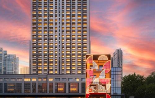 Wanbailin Qu Hotel | Ibis Taiyuan West Changfeng Street MixC