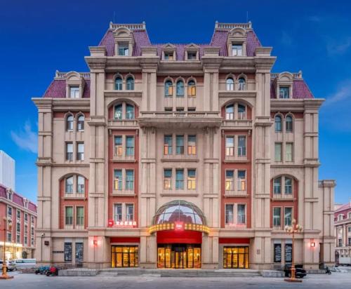 Tianjin City Center Hotel | Ibis Tianjin Railway Station Jinwan Plaza