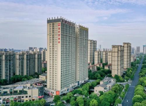 Bin Hu District Hotel | Ibis Wuxi Jiangnan University Town