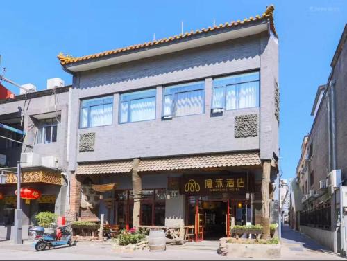 Downtown Beijing Hostel | IMMERSING Hotel Beijing Tiananmen Square Branch
