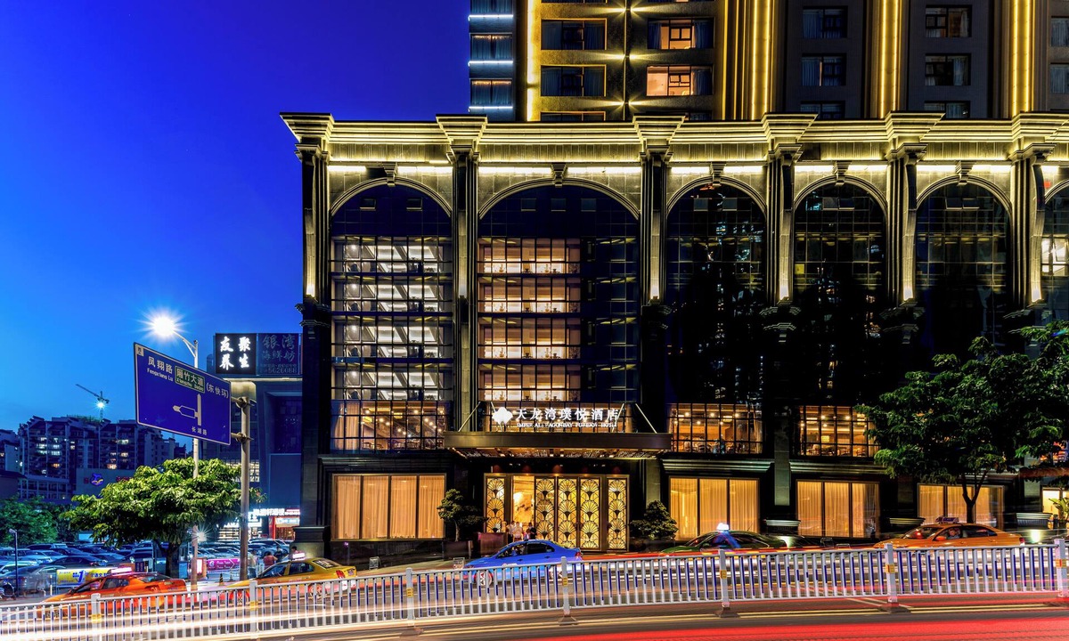 Qingxiu Hotel | Imperial Dragon Bay Purejoy Hotel