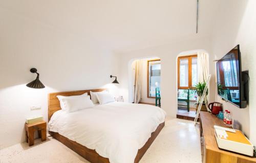 Xihu House | Impression Linyin B&B