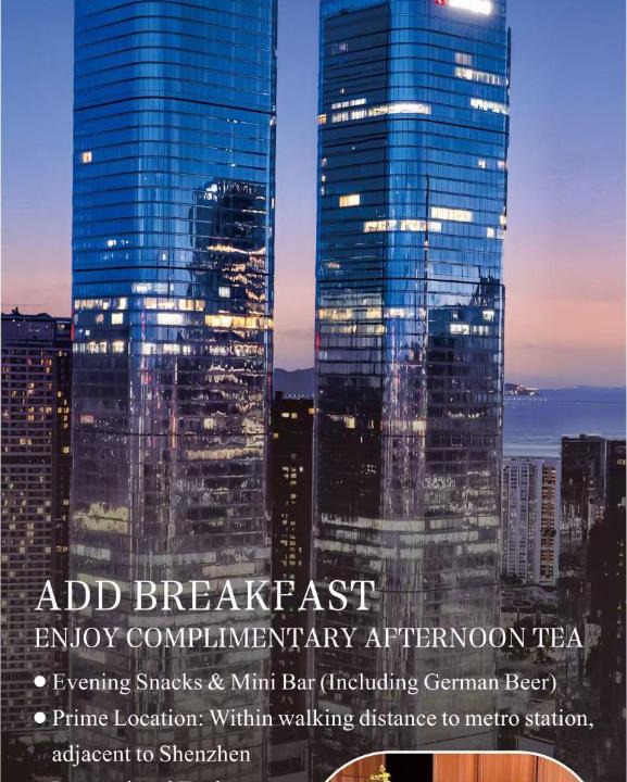 Futian Hotel | Intercity Hotel Futian Bin He Zhongzhou Bay