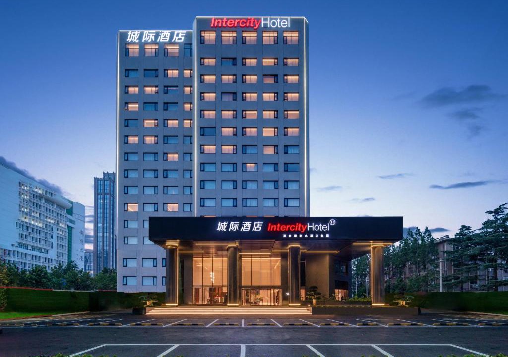 Zhifu Hotel | Intercity Hotel Yantai Binhai Square