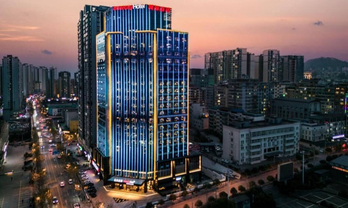 Renhuai Hotel | Intercity Hotel Zunyi Renhuai