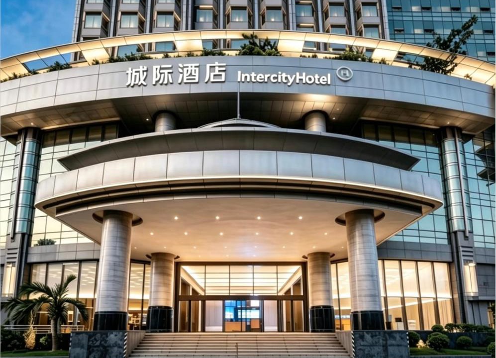 Central Business District Hotel | Intercity Shenzhen Futian Huanggang