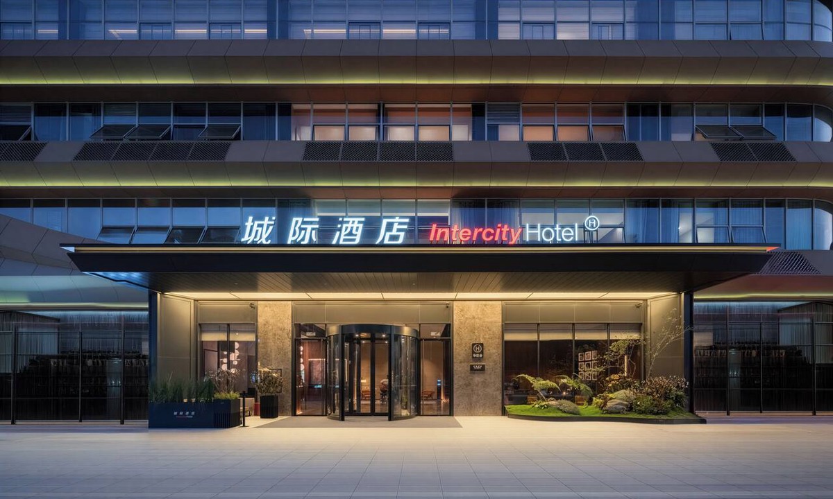 Shuangliu District Hotel | IntercityHotel Chengdu Shuangliu Airport