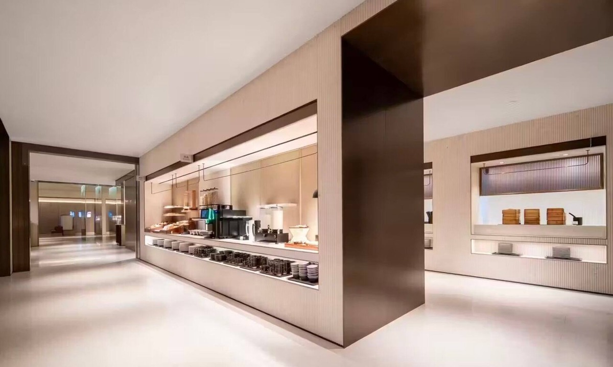 Changning Hotel | IntercityHotel Shanghai Hongqiao Airport