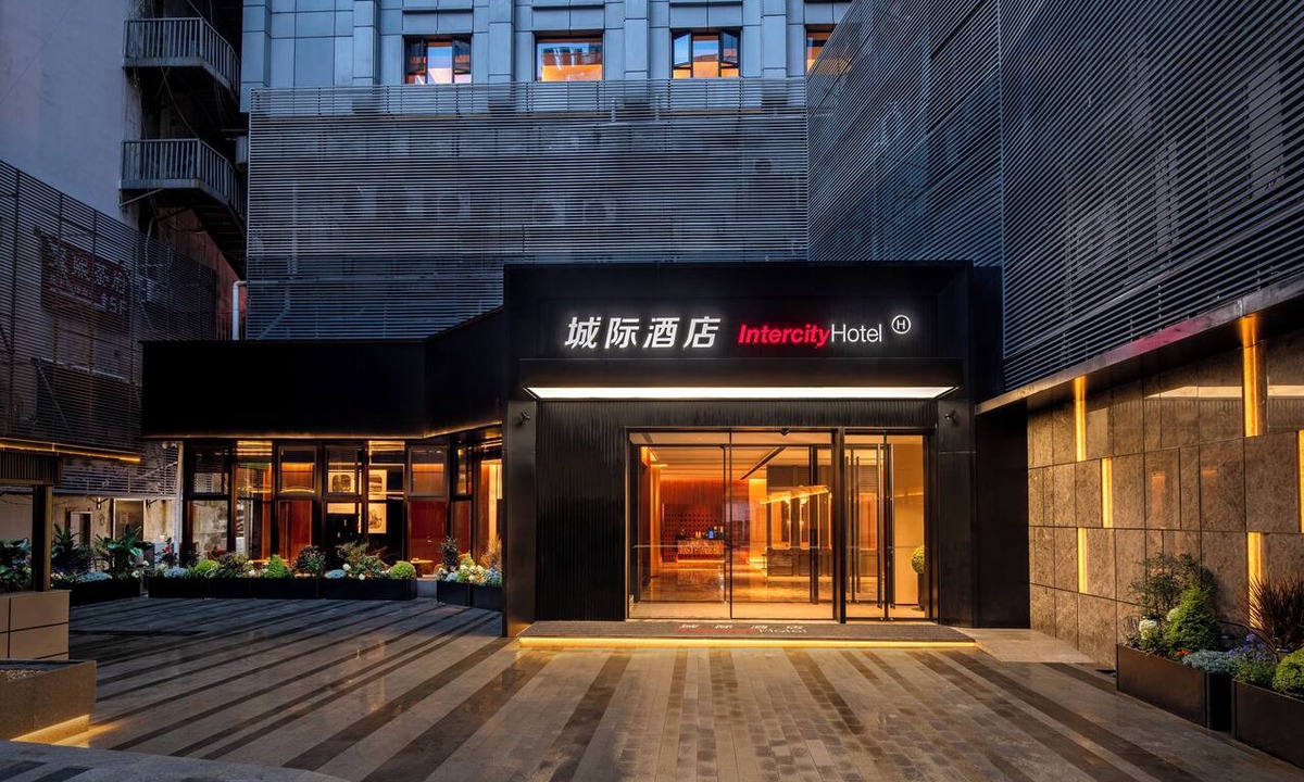 Jinjiang Hotel | IntercityHotel Taikoo Li Chunxi Rd