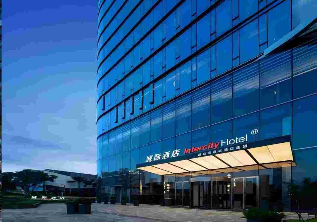 Miaopotou Hotel | IntercityHotel Xi'an Dayan Pagoda by DH
