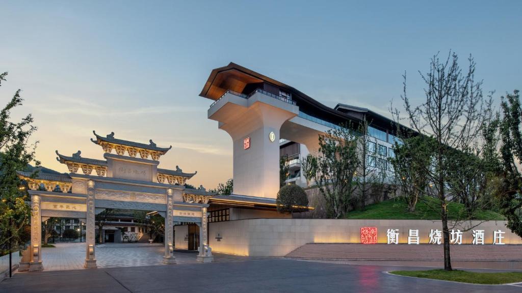 Renhuai Hotel | InterContinental Maotai Town by IHG