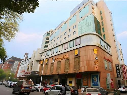 Hexi Hotel | IU Hotel Tianjin Tianta Scenic Spot Wujiayao Metro Station