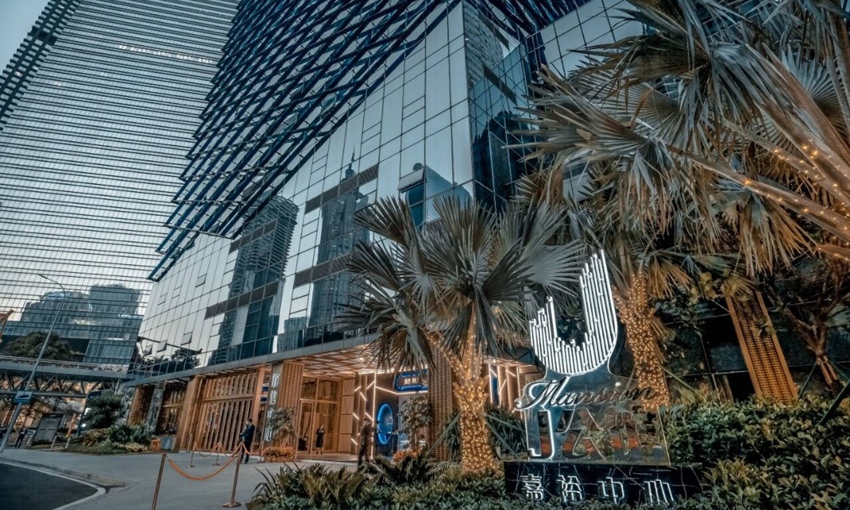 Zhujiang New Town Hotel | J Residence (Xiancun Metro Station, Zhujiang New Town, Guangzhou)