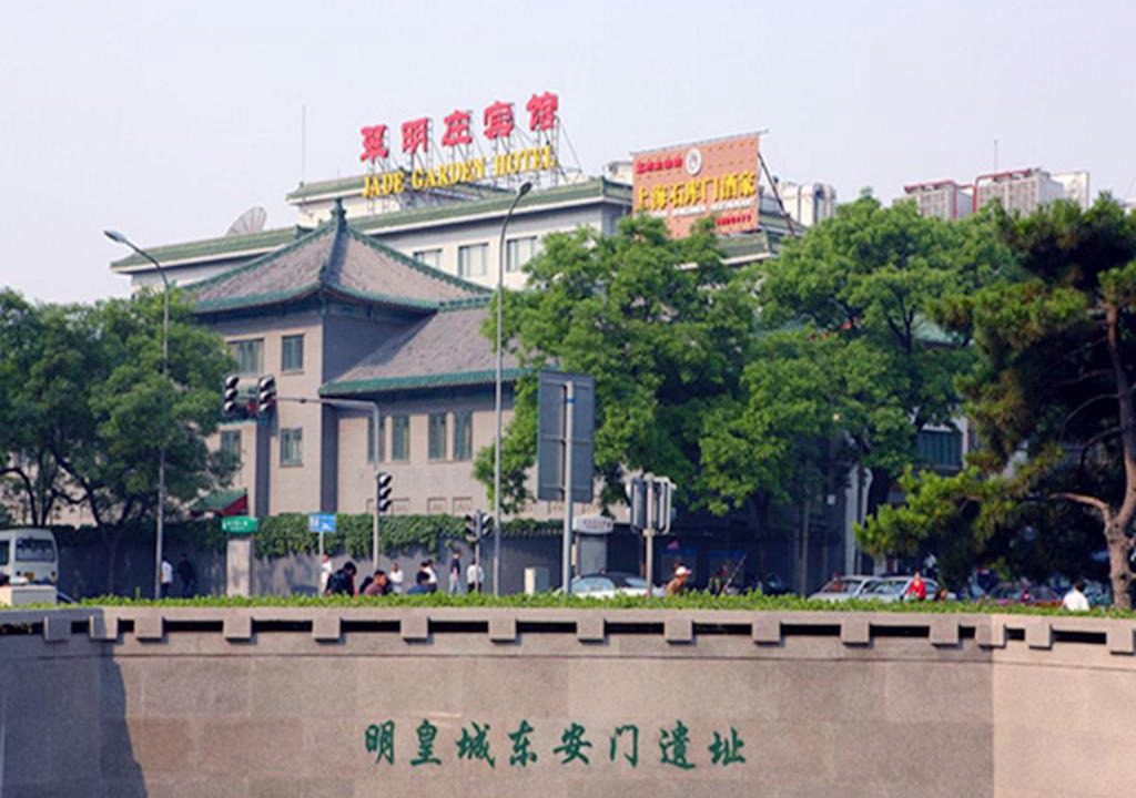 Downtown Beijing Hotel | Jade Garden Hotel