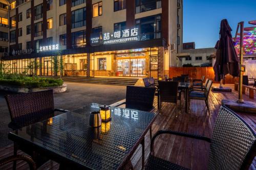 Yizhuang Hotel | James Joyce Coffetel Beijing Yizhuang Development Zone