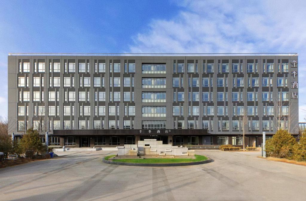 Beijing Hotel | JI Hotel Beijing Capital Airport Liqiao