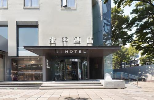 Fengtai Hotel | JI Hotel Beijing South Railway Station Jiaomen West Subway Station