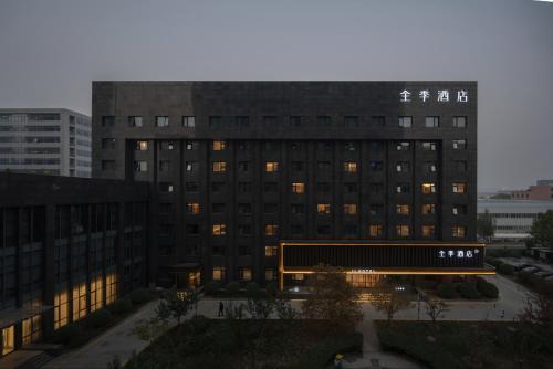 Yizhuang Hotel | JI Hotel Beijing Yizhuang Ronghua South Road