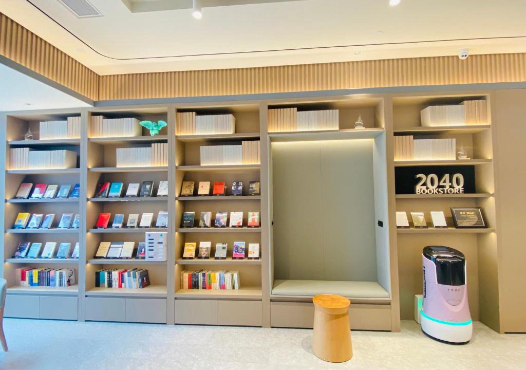 Yu Hua Hotel | JI Hotel Changsha Middle Furong road
