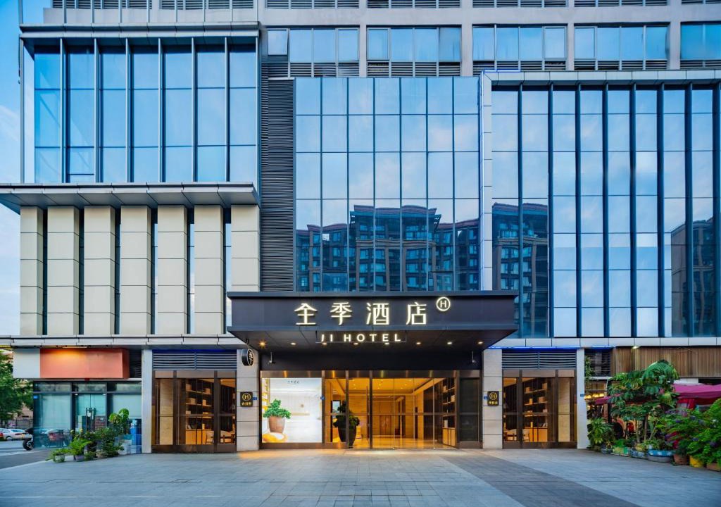 Shuangliu District Hotel | JI Hotel Chengdu Shuangliu Airport